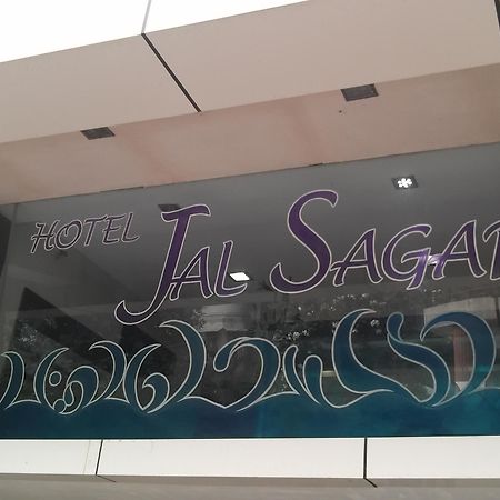 Jal Sagar Hotel Vadodara Luaran gambar